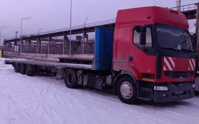 Перевозка спецтехники площадками и тралами до 20 тонн - Комсомольский, заказать или взять в аренду