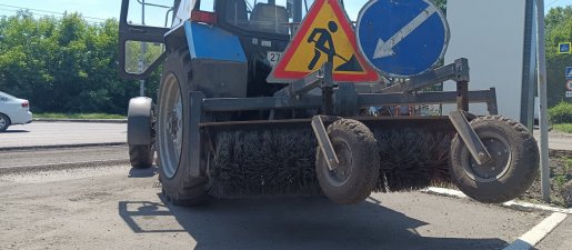 Щетка дорожная Услуги дорожной щетки на базе МТЗ взять в аренду, заказать, цены, услуги - Элиста