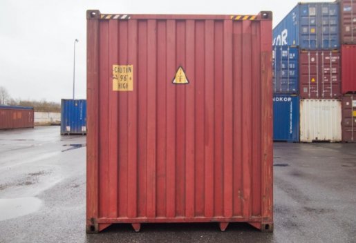 Контейнер Сдам в аренду морские контейнеры 20 и 40 футов для хранения и перевозок взять в аренду, заказать, цены, услуги - Троицкое