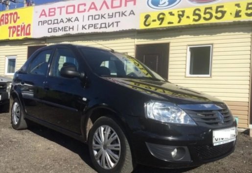 Автомобиль легковой Renault Logan взять в аренду, заказать, цены, услуги - Комсомольский